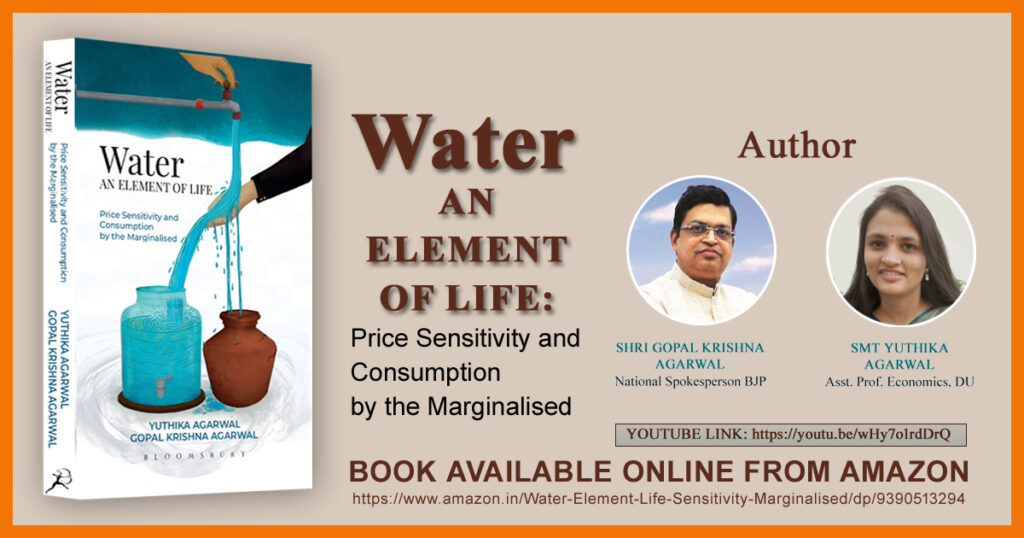 Water an Element of Life: Price Sensitivity and Consumption by Marginalised