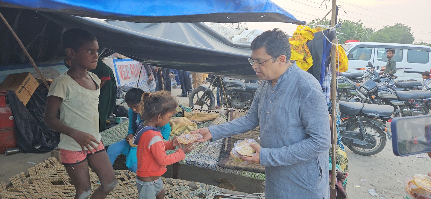 सूर्या संस्थान