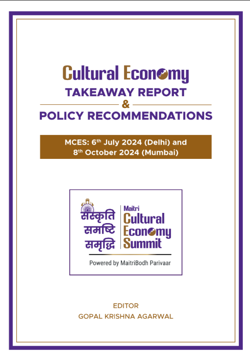 Cultural Economy Takeaway Report