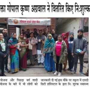 WhatsApp Image 2026-03-17 at 21.13.41 (1)
