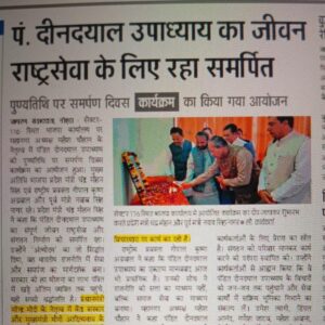 WhatsApp Image 2026-03-17 at 21.13.41 (2)