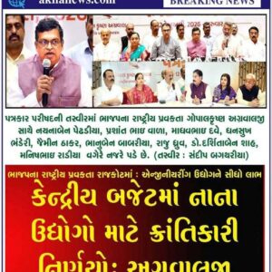 WhatsApp Image 2026-03-17 at 21.13.41 (3)