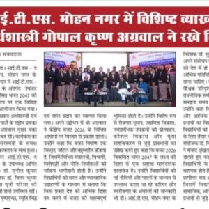 WhatsApp Image 2026-03-17 at 21.13.41