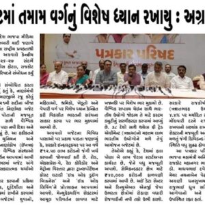 WhatsApp Image 2026-03-17 at 21.13.41 (4)