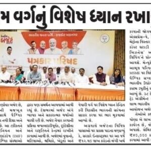 WhatsApp Image 2026-03-17 at 21.13.41 (5)