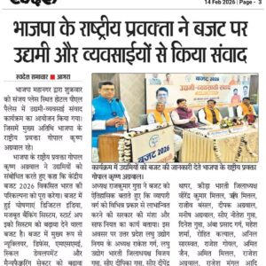 WhatsApp Image 2026-03-17 at 21.13.41 (6)