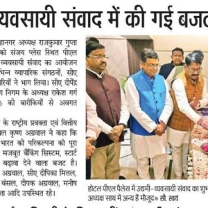 WhatsApp Image 2026-03-17 at 21.13.41 (7)