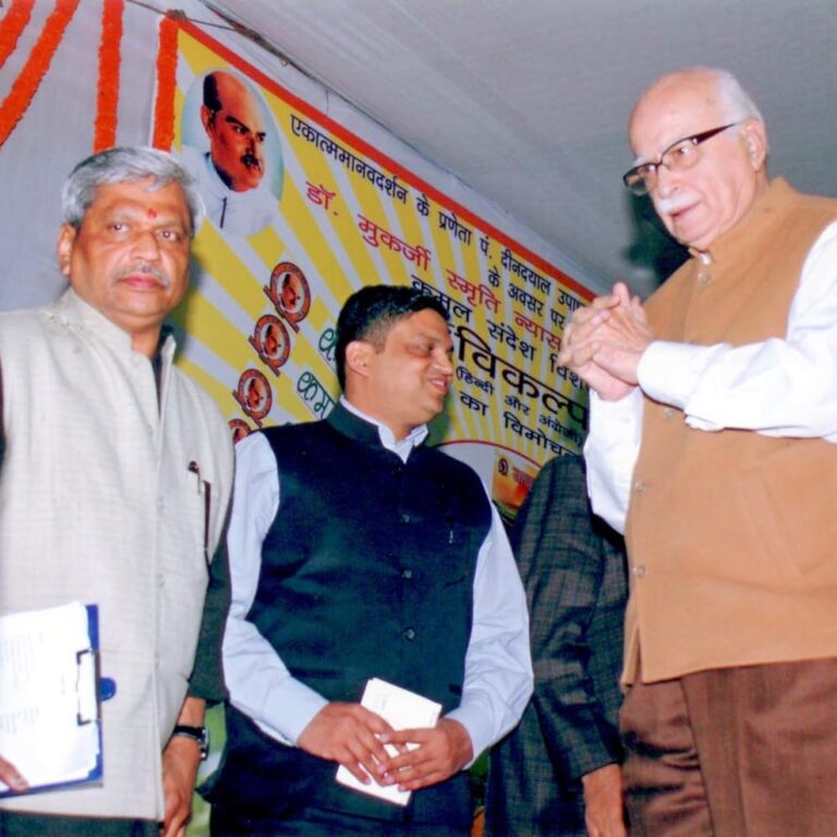 Dr. Mukerkhi smriti Nyas1