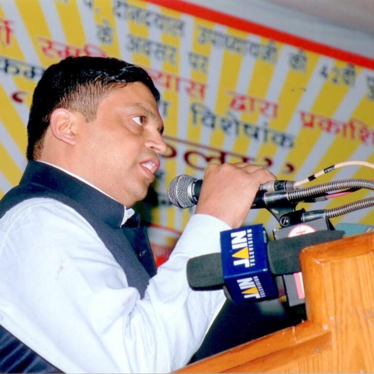 Dr. Mukerkhi smriti Nyas2