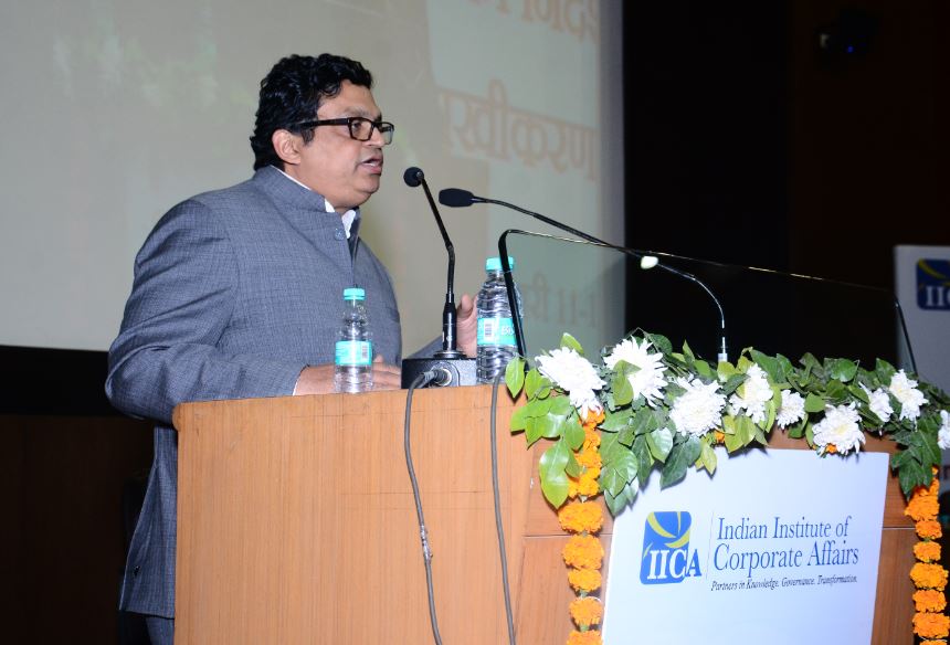 इंडियन इंस्टिट्यूट ऑफ़ कॉर्पोरेट अफेयर्स (IICA)
