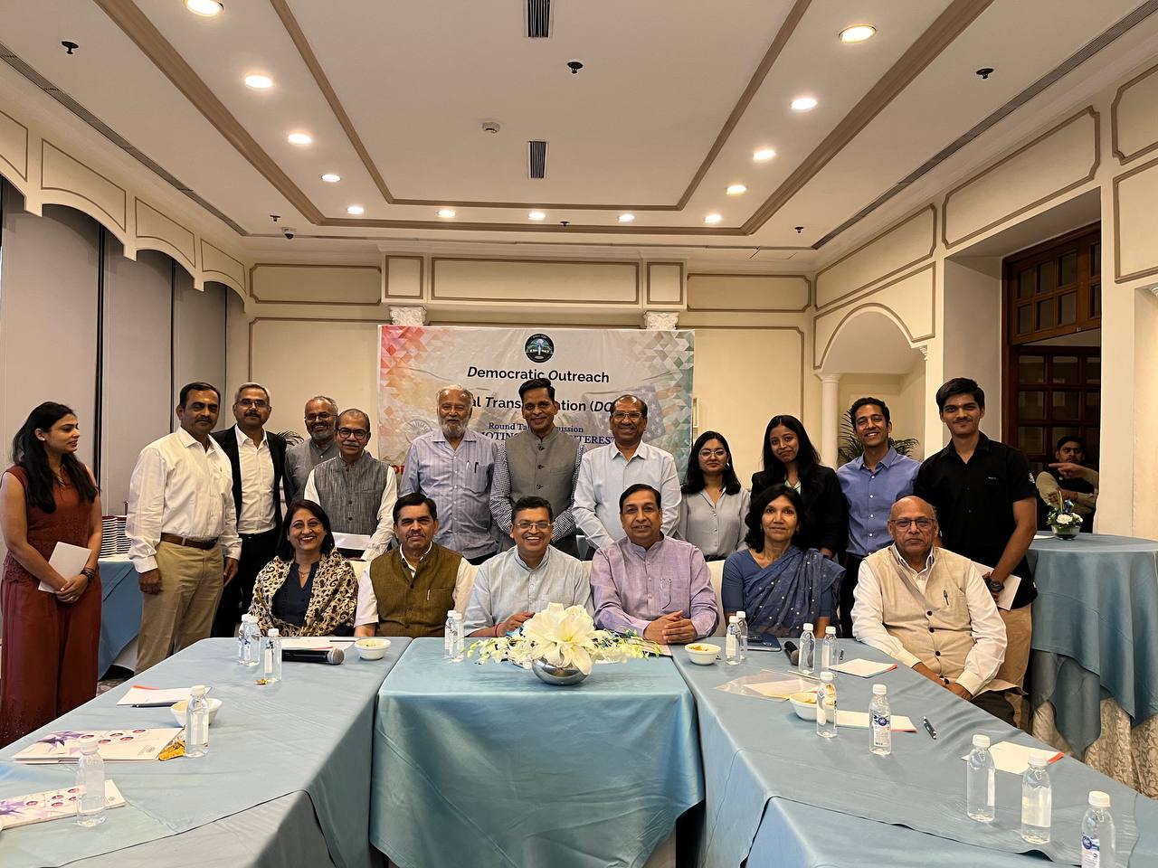 डेमोक्रेटिक आउटरीच फॉर सोशल ट्रांसफॉर्मेशन स्थापना (DOST)
