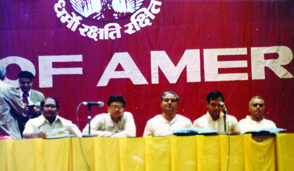 प्रतिनिधित्व, विश्व हिन्दू संगम, न्यूयॉर्क, अमेरिका