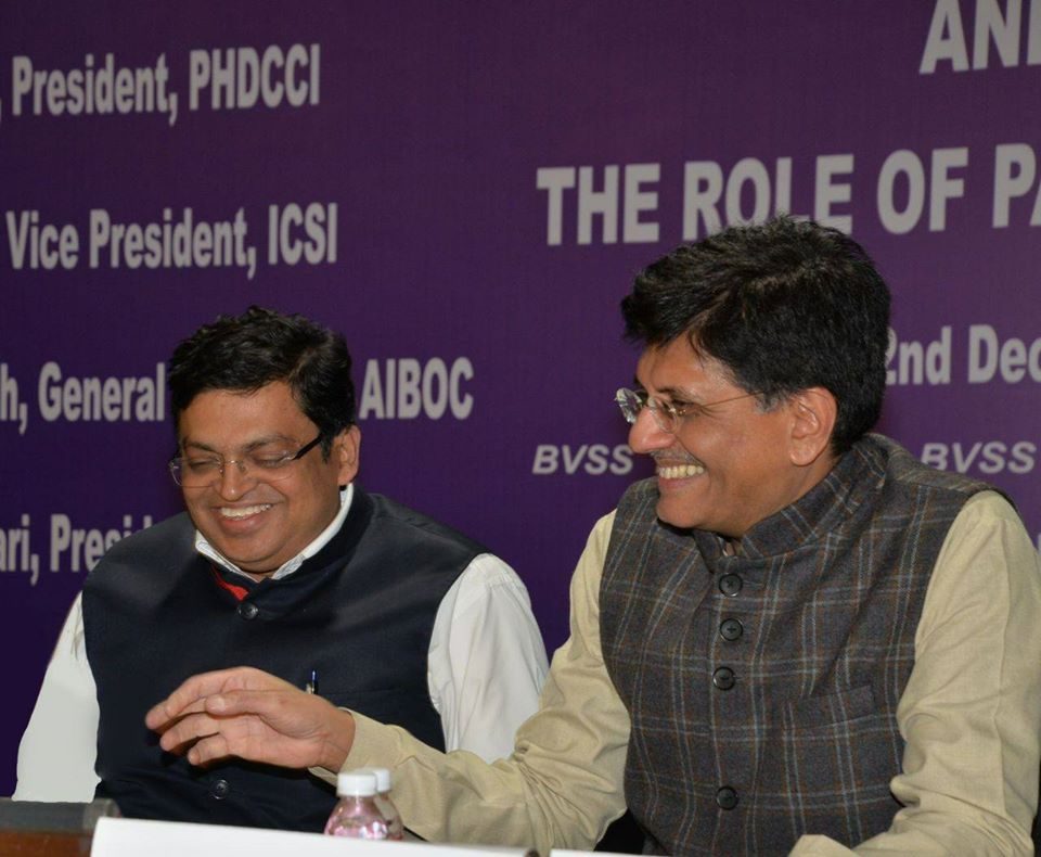 PHDCCI- Managing Committee