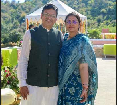 विवाह
