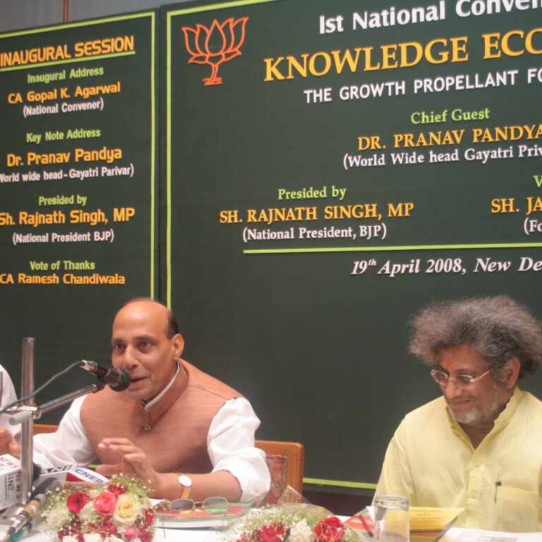 Shri gopal agarwal ji Rajnath Singh ji.JPG