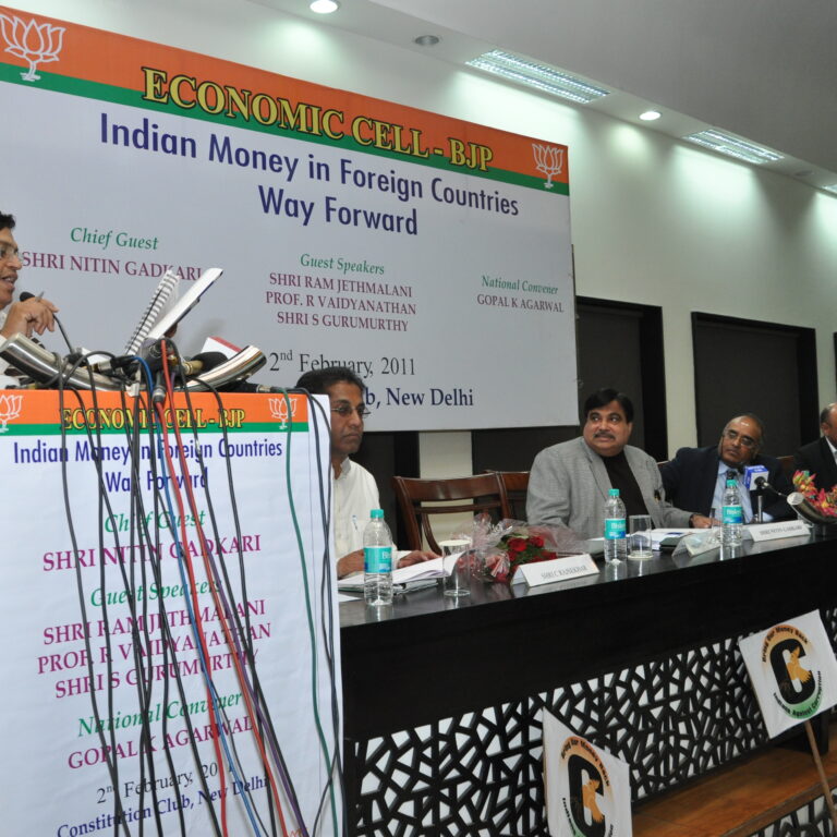 Speaking on illegal Money.JPG