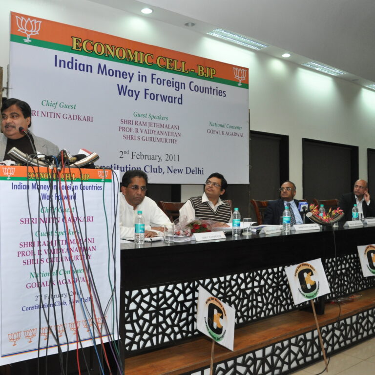 bring back black money eco cell.JPG (1)