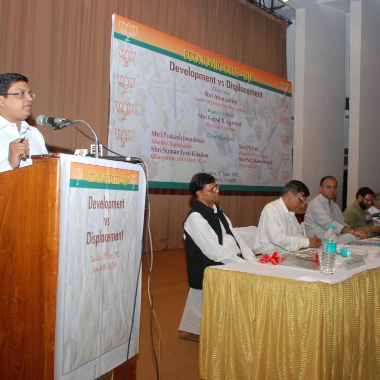 developement vs displacement eco cell prog sh arunjatley.JPG