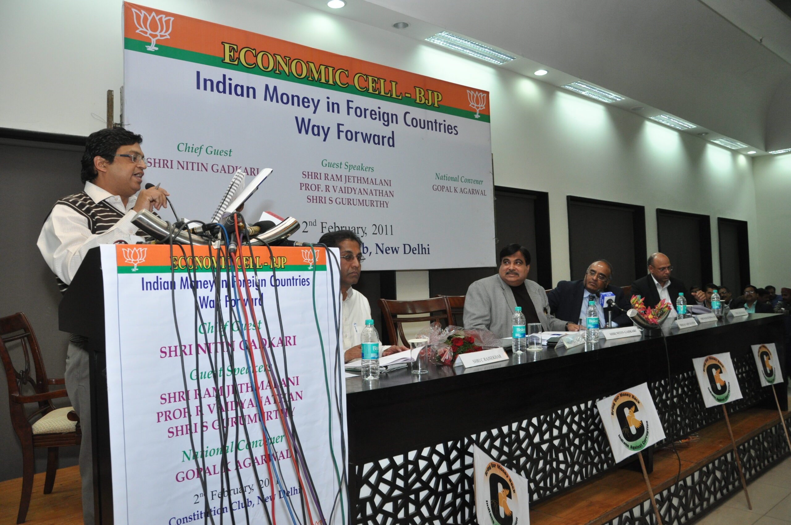 सदस्य, राष्ट्रीय कार्यकारिणी एवं आर्थिक निति निर्धारण समूह, भाजपा