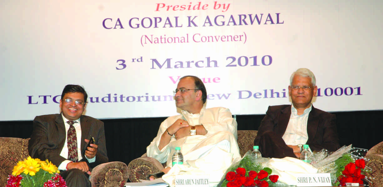 राष्ट्रीय संयोजक (CA प्रकोष्ठ)