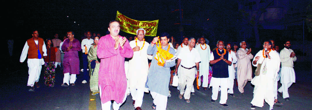 श्री जी गौसदन, नोएडा