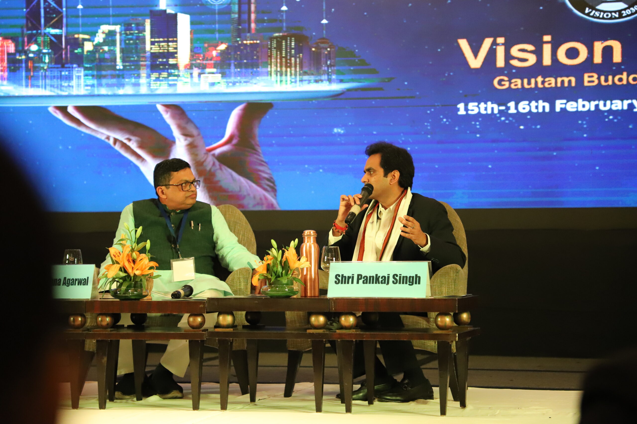 Noida Dialogue स्थापना