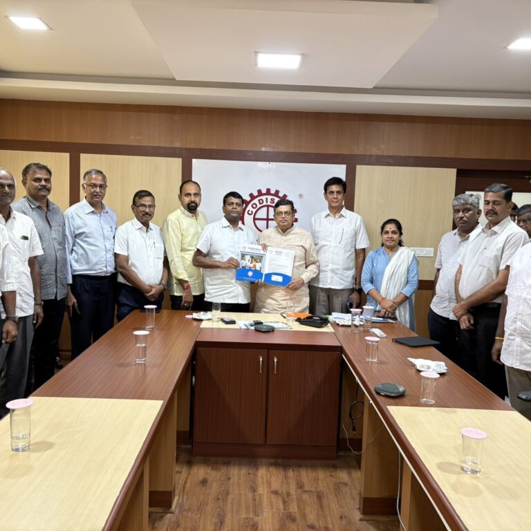 Coimbatore-2