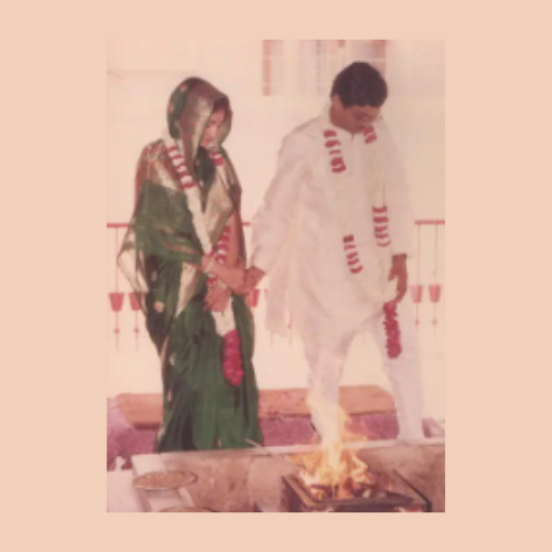 विवाह — डा. सविता अग्रवाल
