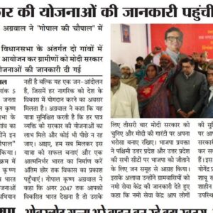 WhatsApp Image 2024-01-06 at 10.20.50 AM