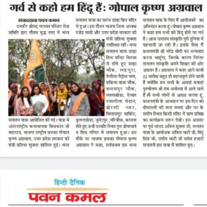 WhatsApp Image 2024-01-08 at 11.25.23 AM