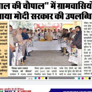 WhatsApp Image 2024-01-24 at 12.21.14 PM