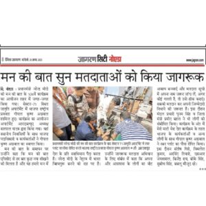 WhatsApp Image 2024-01-30 at 11.31.20 AM