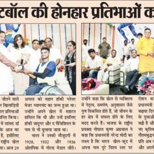 WhatsApp Image 2024-01-30 at 11.36.33 AM