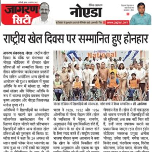 WhatsApp Image 2024-01-30 at 11.36.34 AM