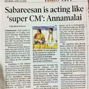 WhatsApp Image 2026-04-18 at 1.12.58 PM