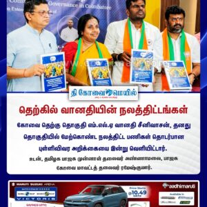 WhatsApp Image 2026-04-18 at 1.13.00 PM